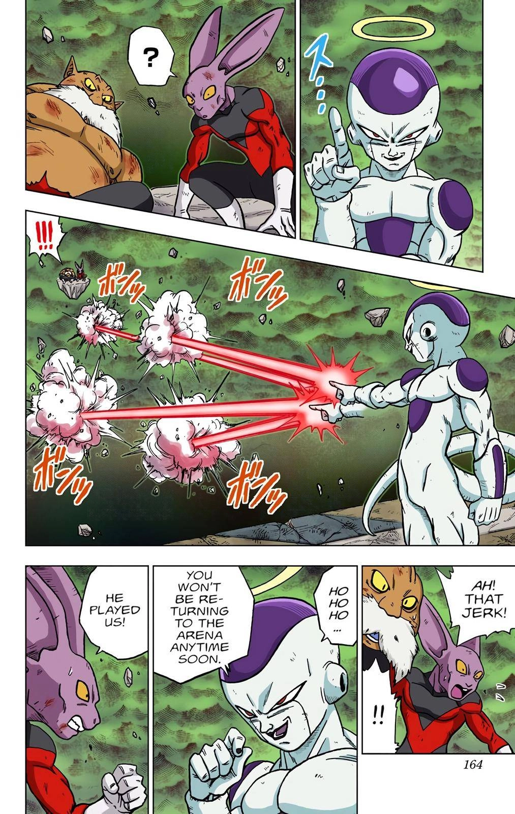 Dragon Ball Z - Rebirth of F Chapter 40 20